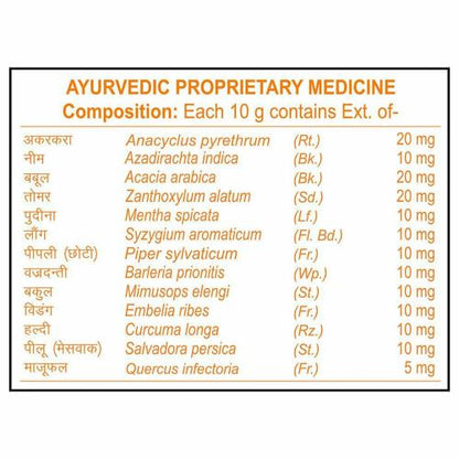Patanjali Dant Kanti Dental Cream Toothpaste 100 g
