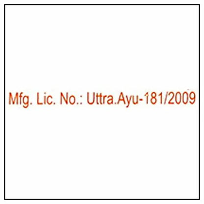 Patanjali Dant Kanti Dental Cream Toothpaste 100 Gm