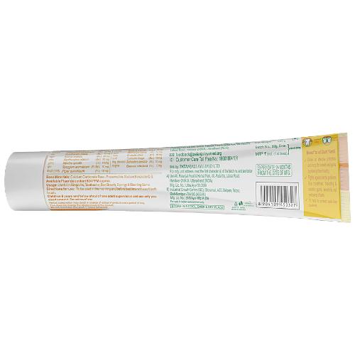 Patanjali Dant Kanti Dental Cream Toothpaste 200 gm