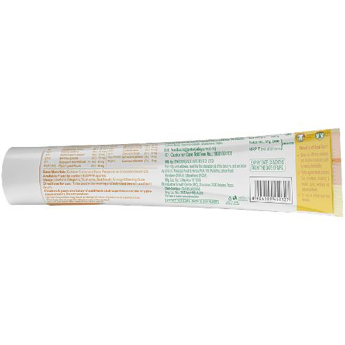 Patanjali Dant Kanti Toothpaste 300 g