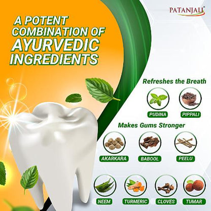 Patanjali Dant Kanti Toothpaste 300 g
