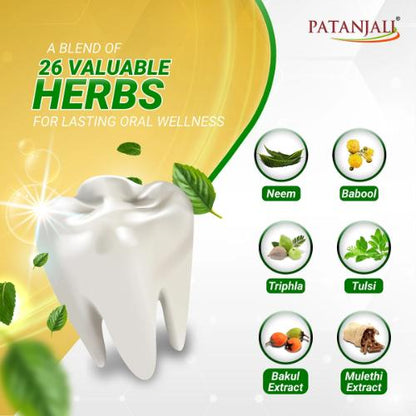 Patanjali Dantkanti Advance Toothpaste 200 g