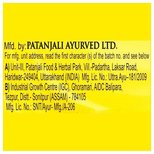 Patanjali Haldi Chandan Soap 4x150 gm