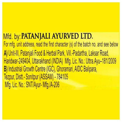 Patanjali Haldi Chandan Soap 4x150 gm