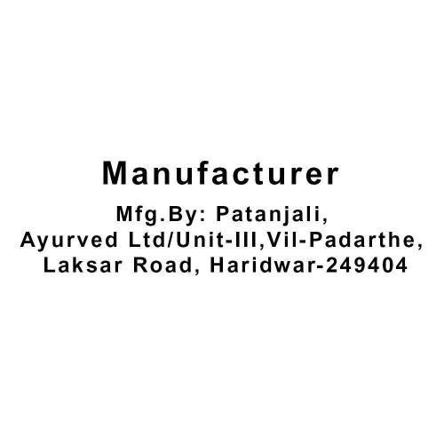 Patanjali Kanti Aloe Vera Soap 75 gm