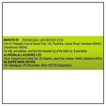 Patanjali Super Dish Wash Bar 145 gm