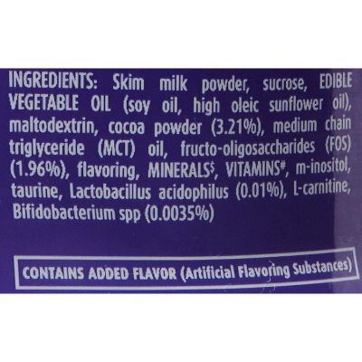 Pediasure Chocolate Drinks Box 200 gm