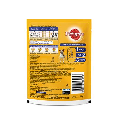 Pedigree Adult Chicken & Liver 80 g