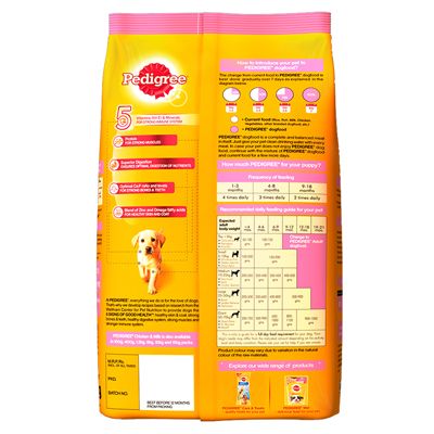 Pedigree Puppy Chicken 3 kg