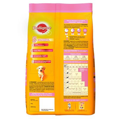 Pedigree Puppy Chicken & Milk 1.2 kg