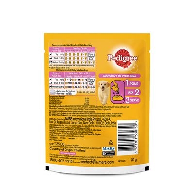 Pedigree Puppy Chicken & Rice 80 g