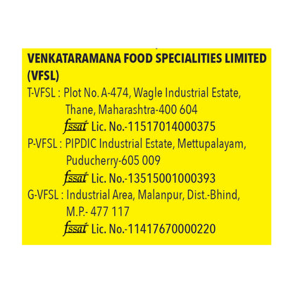 Peppy Tomato Disc 60 gm