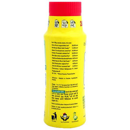Pet Saffa Ayurvedic Laxative Granules 120 g