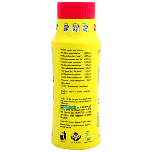 Pet Saffa Ayurvedic Laxative Granules 120 g