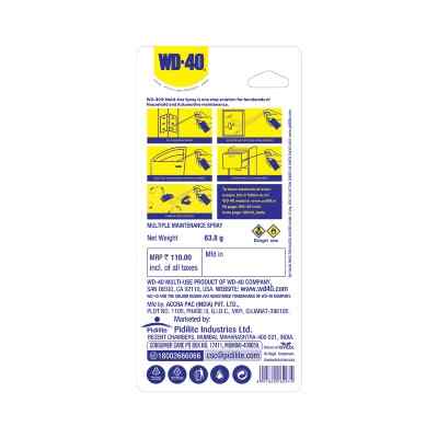 Pidilite Wd 40 Multipurpose Spray 63 gm