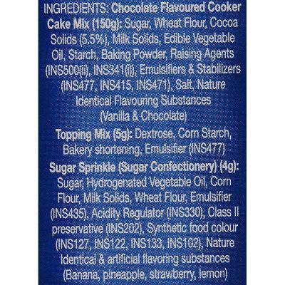 Pillsbury Chocolate Cooker Cake Box 150 g