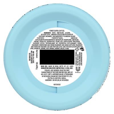 Ponds Super Light Gel Moisturiser 100 ml