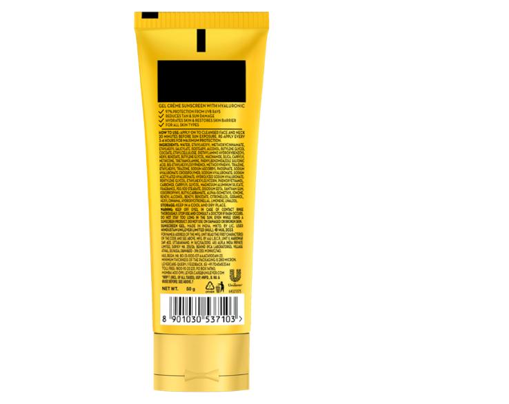 Ponds Sun Spf 50 Hya Gel 50 g