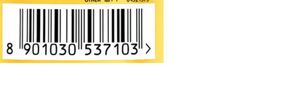 Ponds Sun Spf 50 Hya Gel 50 g