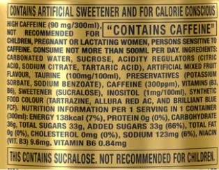 Predator Energy Drink 300 Ml