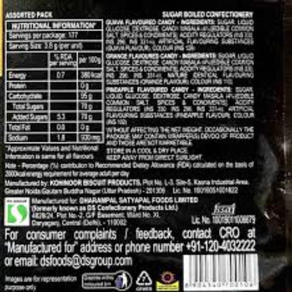 Pulse Triple Twist Candy Jar 672 gm