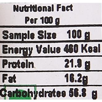 Rajam Garlic Mixture 500 gm