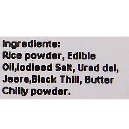 Rajam Masala Murukku 150 gm