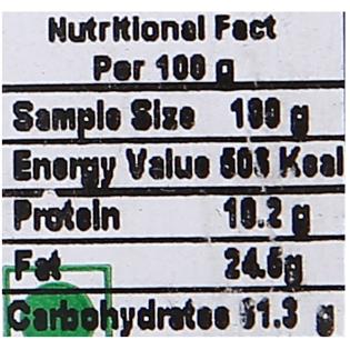 Rajam Murukku 180 gm