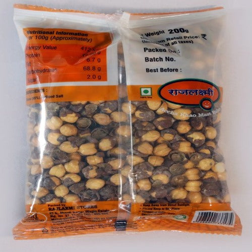Rajlaxmi Black Chana 200 g