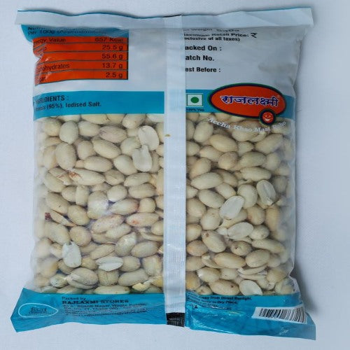 Rajlaxmi Special Peanuts 200 g