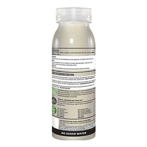 Raw Pressery Coconut Water 200 ml