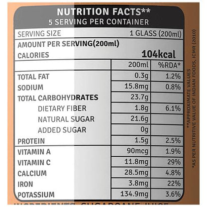 Raw Pressery Mixed Fruits 1 Ltr