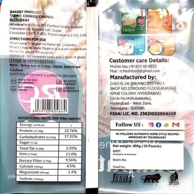 Rc Whole Wheat Chapatti 400 g