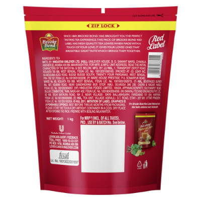 Red Label Leaf Tea Pp 1Kg