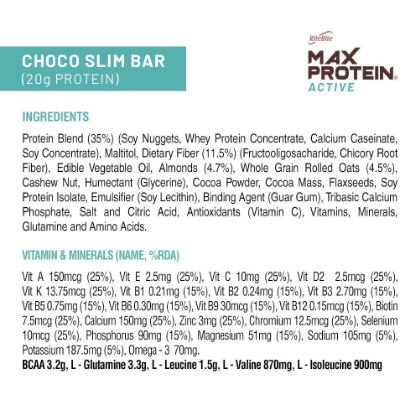 Rite Bite Max Protein Choco Slim 67 gm