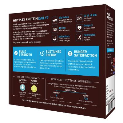 Rite Bite Workout Protein Bar 50 gm