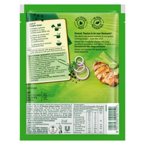 Knorr Classic Chicken Delite Soup 44 g