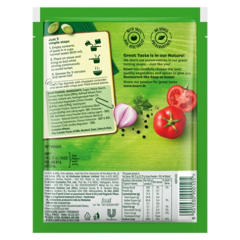 Knorr Classic Tomato Soup 53 g