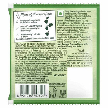 Knorr Tomato Instant Soup Pouch 13.5 g