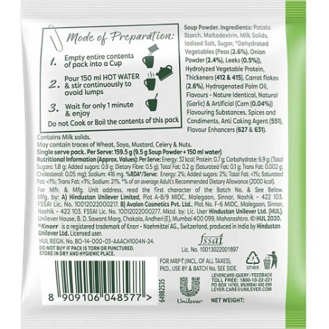 Knorr Instant Mix Veg Cup A Soup 10 g