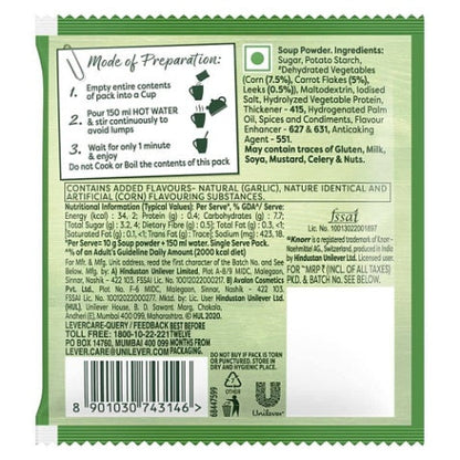Knorr Instant Sweet Corn Cup A Soup 11 g