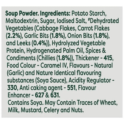 Knorr Instant Manchow Veg Cup A Soup 12 g