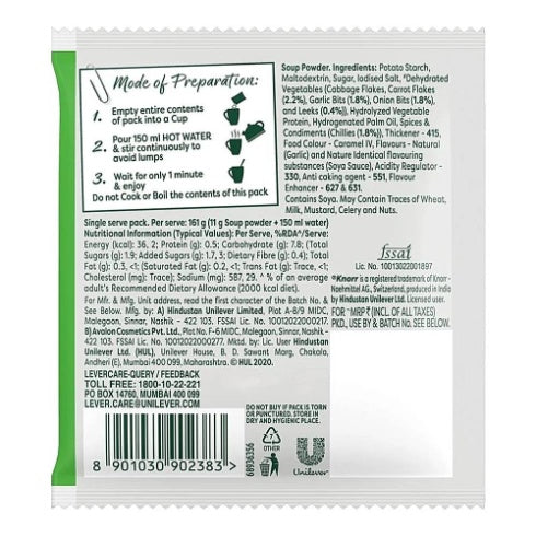 Knorr Instant Manchow Veg Cup A Soup 12 g