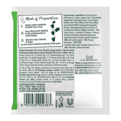 Knorr Instant Manchow Veg Cup A Soup 12 g