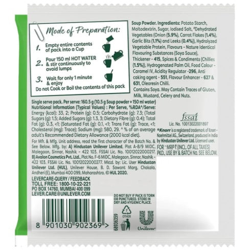 Knorr Instant Hot And Sour Cup A Soup 11 g