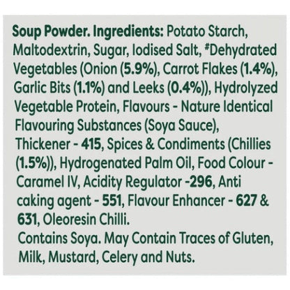 Knorr Instant Hot And Sour Cup A Soup 11 g