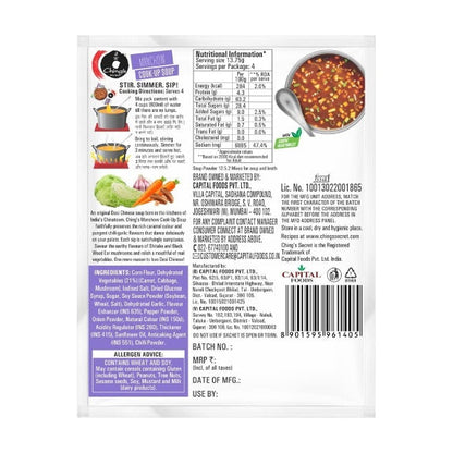 Ching'S Manchow Soup 45 g