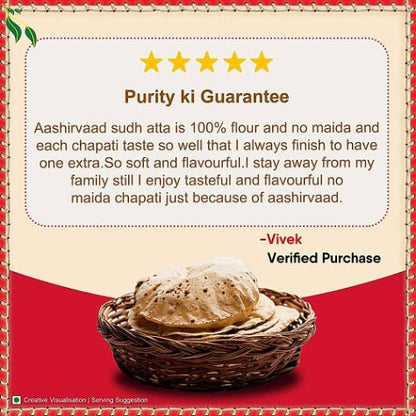 Aashirvaad Atta 5 kg
