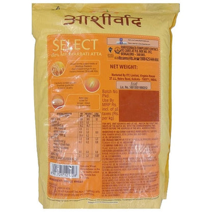 Aashirvaad Select Sharbati Atta 5 kg