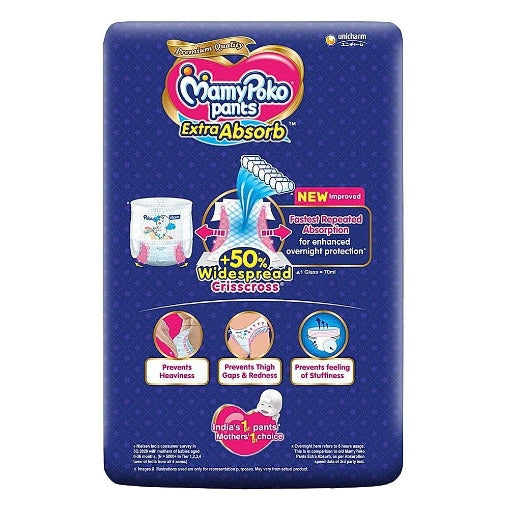 Mamy Poko Pant Xxl Diaper 16 pcs